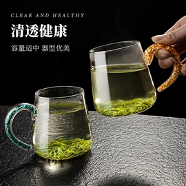 酒杯;酒具套装;玻璃杯