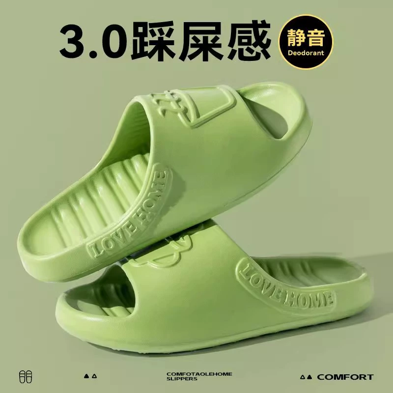 Новый стиль Крытый дом домашние тапочки женщины 2024 нескользящая ванная комната ванна наступать на фекалии eva холодные таранцы для мужчин летом