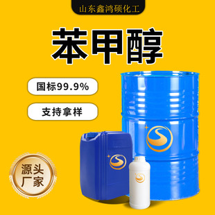 �F؛���״����I���ƾ��Gɫ�҈@��ϴ��ϡጄ��д���Һ ���״�