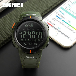 (Wholesale), travel creative fashionable universal watch
