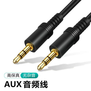 1.5-10�׼��~AUX3.5mm���l�����������L����푶��C�B�Ӿ��S��ֱ�N