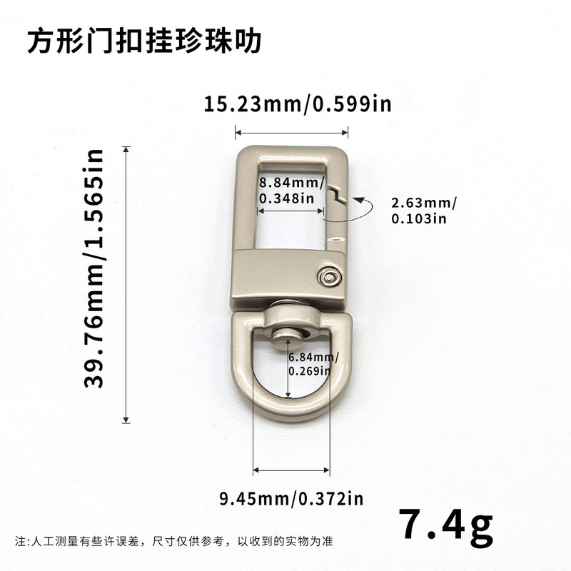 DIY 携帯電話ストラップハードウェアリストクロスボディロープ金属キーホルダー取り外し可能なスプリングフープフックバックルペンダント|undefined