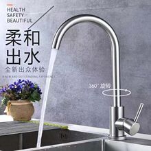 ˮۏNˮ^fϴR_P_P304P䓺u