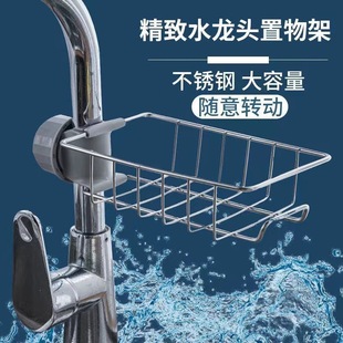 ���P䓼���ˮ���^֧�܏N��������պ��dĨ��ϴ�벼ˮ������rˮ��