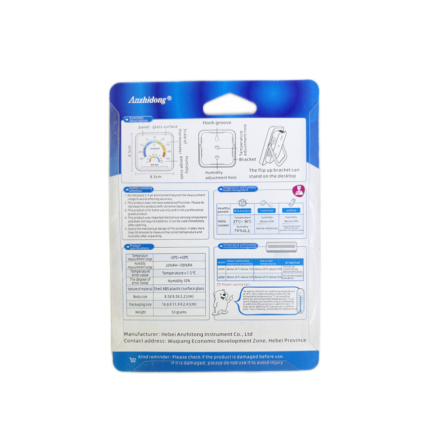 O1CN01d0hRCc1JdPIiMm8NW_!!2212