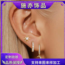 跨境新款太阳耳钉耳环3件套女小巧简约气质耳饰套装饰品