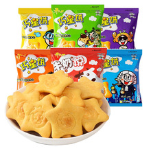 ���������ţ����X��С��25���s500g�ɿ���ζţ��ζ�g�����ʳ