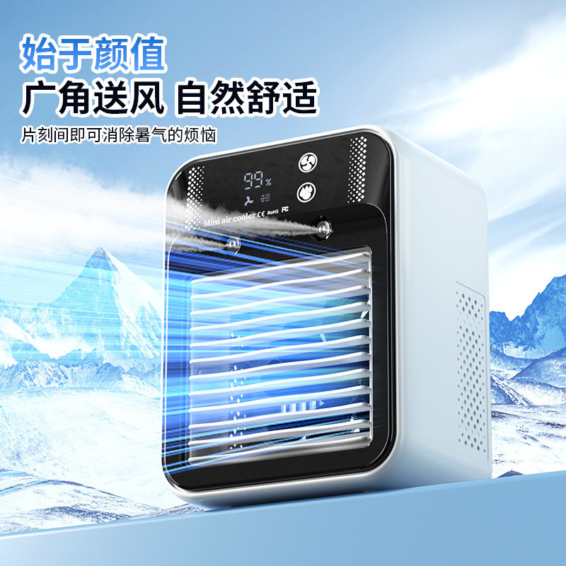 Cross-border cooling fan with refrigeration, misting, and humidifying functions, USB rechargeable portable mini air conditioner for dormitories and offices Cross-border cooling fan with refrigeration, misting, and humidifying functions, USB rechargeable portable mini air conditioner for dormitories and offices
