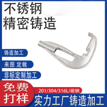 ���ڴ��ò��P�������UÓϞ���T304�����z�����T���45̖䓹��S