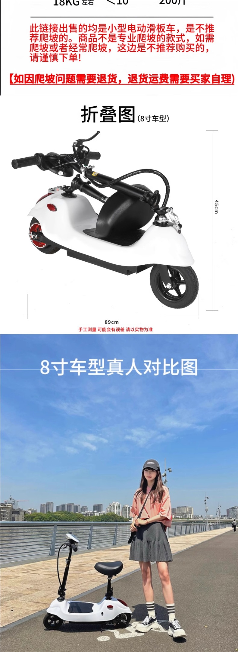 Electric Scooter for Adults, Commuting Scooter, Mini Electric Scooter for Girls, Foldable Small Dolphin Battery Scooter, Small