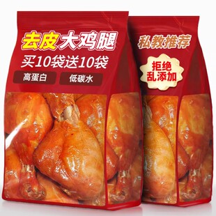 ȥƤ�u���_����ʳ�u����p0o�ͷʽ���֬����������ʳ���eС��ʳƷ