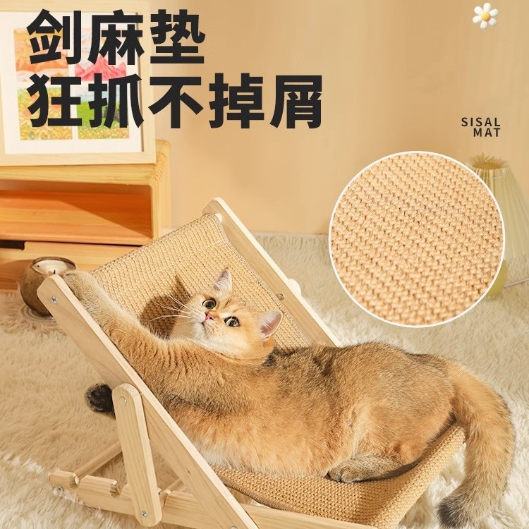 Gato nido invierno cálido gato cama gato sofá reclinable sisal gato tablero del rasguño juguete gato escalada marco gato hamaca Otoño e Invierno