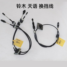 28210-56K10����������28300-56K00������ľ����74630-79J10