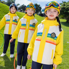 幼儿园园服大班服春秋款一年级冲锋衣三件套小学生秋冬季校服套装