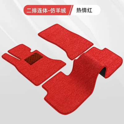 Car Carpet — mats, special thickened original factory carpet-style - bright-red-faux-cashmere-full-set-for-five-seater-car-3-pieces-rear-seat-connected