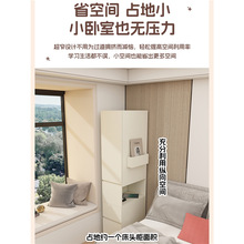 衣柜小户型省空间家用床头柜窄衣柜一体卧室床边收纳储物柜置物架