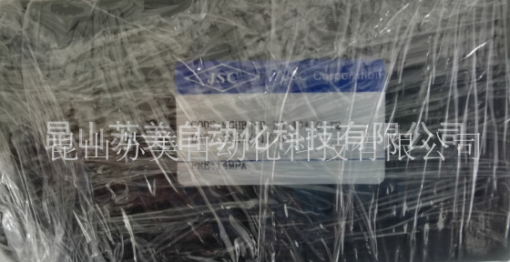 JSC油缸MGHBG-B-ZD-40-50-T2，MGHBG-B-ZD-40X50-T2