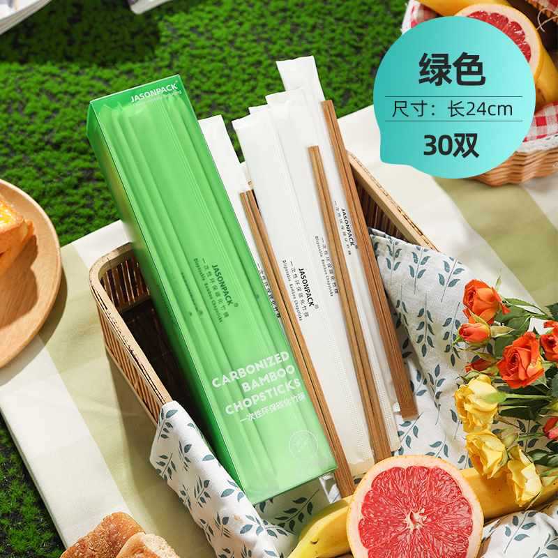 ▎Spring outing picnic packaging▎Green