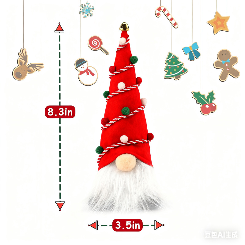 2026 クロスボーダー新しいクリスマス顔のない人形装飾スパンコール帽子発光装飾品かわいいノームルドルフ|undefined
