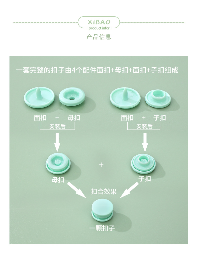 详情4.jpg