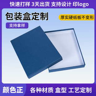 �{ɫ����w�_�϶Y����b�з��wͨ�öYƷ��Ӳ�����طN���Y�ж���