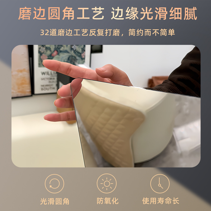 镜子贴墙自粘高清试衣穿衣镜家用墙面镜面贴纸亚克力软镜子全身镜|undefined