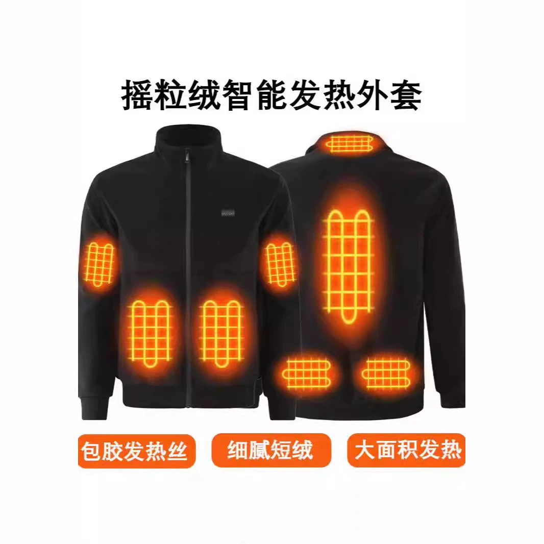 Нагревательная одежда Smart USB-флисовые куртки с электрическим отоплением теплая хлопчатобумажная зимняя одежда на открытом воздухе
