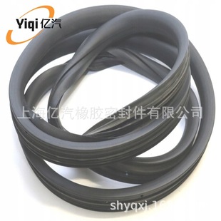 Yiqi is suitable for Citroen 9818018380