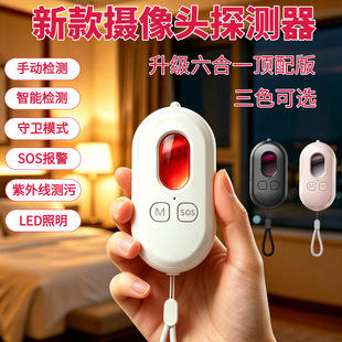 USB�t��z���^̽�y�� �Ƶ��͵�ęz�y�x �羳�T�����ӈ�������