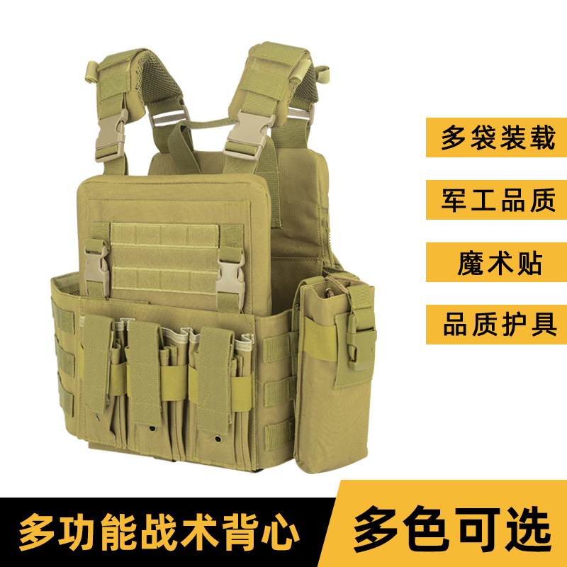 Waterproof Outdoor Camisole