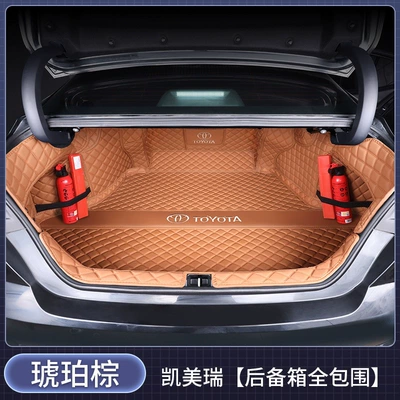 Trunk Mat — eighth, and ninth generation - full-coverage-amber-brown-exquisite-car-emblem-toyota-camry2024-2026-9th-generation