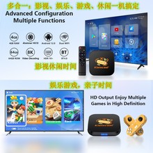 kleincool-X8��׿12 H618�w���Α��H�Ә��@TV BOX����W�j�C픺�