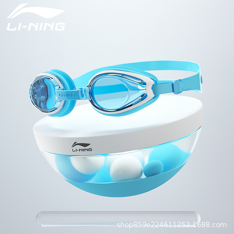 Li Ning 子供用男の子と女の子の水泳メガネ大型フレーム防水防曇高精細青少年プロフェッショナル水泳ゴーグル水泳用品|undefined