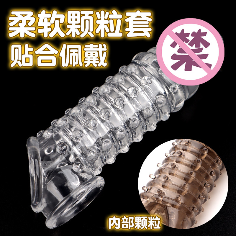 Big Black Wolf Teeth Wearable Hollow Double-Ended Dildo Sleeve, Locking TPE Extender — detail image 9