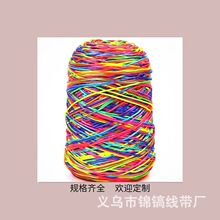 2mm�߲��n�����ʺ��K diy�������ĝu׃ɫ��ɫ�����K5̖����Ͱ��