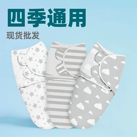 腰凳背带;童睡袋;围嘴围兜