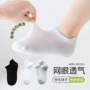 学生儿童薄款男女袜子