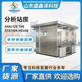 在线监测仪;其他环境检测;其他防爆器材