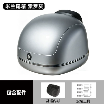 scooter rear storage box, Motorcycle trunk - milan-large-trunk-soro-gray-comes-with-lining-accessories