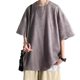Factory wholesale heavy suede short sleeve T-shirt men's 2024 summer new American fashion brand coat loose T-shirt