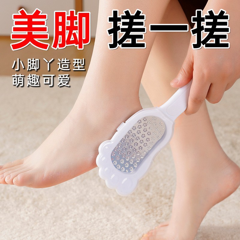 herramienta de pie de molienda para eliminar la piel muerta, piedra de pie de molienda, tabla de pie de molienda, callo de piel, raspado de talón de pie, herramienta de cuchillo de pedicura de planta de pie doméstica