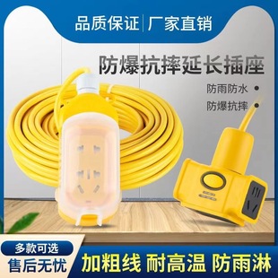 늄Ħ܇ƿ܇LŷˤϾ1020_P