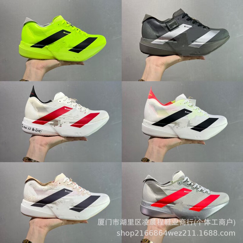Putian Shoes Export Export Pro4 Carbon Column Professional Running Shoes Marathon Sports Shoes Comfortable Shock-Absorbing Men's and Women's Casual Shoes