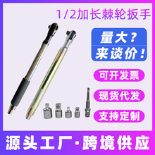 �๦�ܼ��L���ټ�݆���֚�늄ӹ���1/2���L��Ͳ���ּ����L �B�ӗU