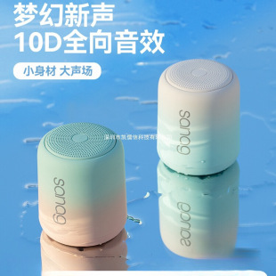 X6S�{��С��푟o������С�ͱ�yʽ�����������ڸ����|����