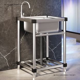 Commercial Kitchen Sink 304 Stainless Steel Wash Basin with Bracket Integrated Sink Household Sink Large Single Sink