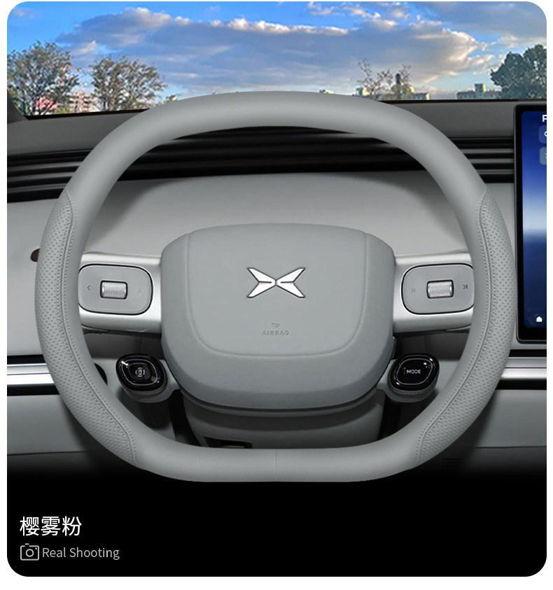 2026 model Xpeng MONA L03 steering wheel cover, L03MAX Ultra SE special car interior accessory