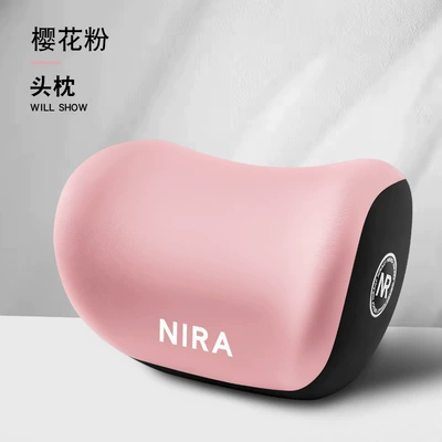 Lumbar Back Cushion, Pillow Set, Waist support - sakura-pink-headrest