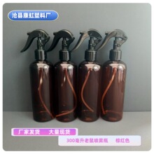 �F؛ 300ml pet�ֿۇ�ƿ�坍���ذ�����Һ��������ƿ300����С��