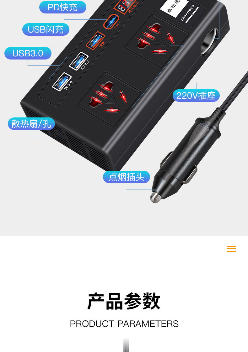 详情页_17.jpg